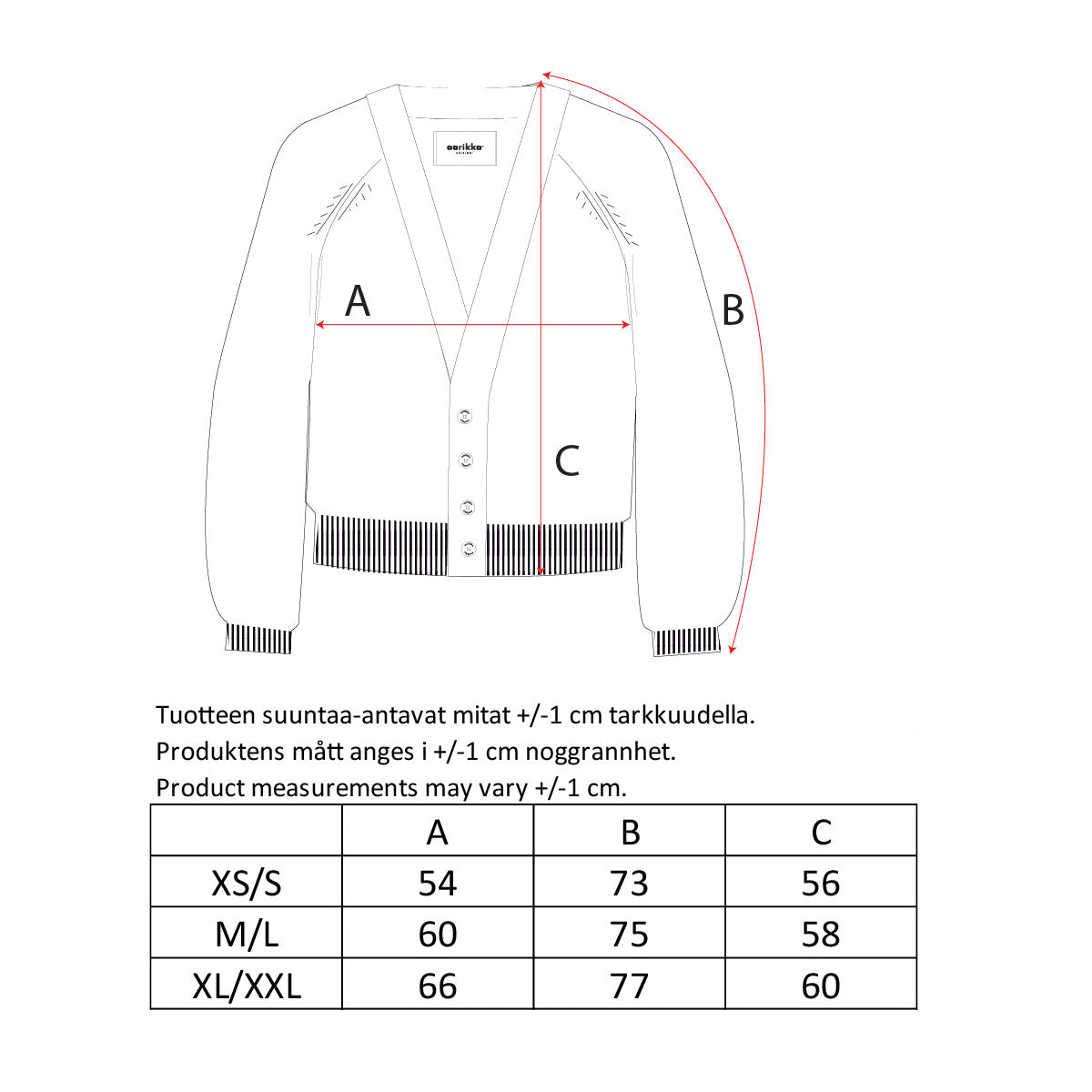 Saimi cardigan, grey melange